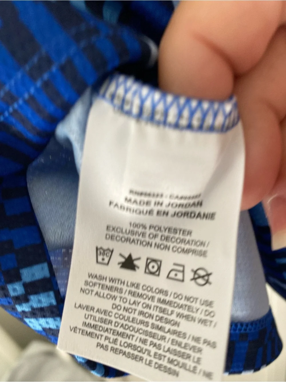 NIKE Boy’s Dri-FIT “Short Sleeve Patterned Tee” Size Small Blue/White NWT